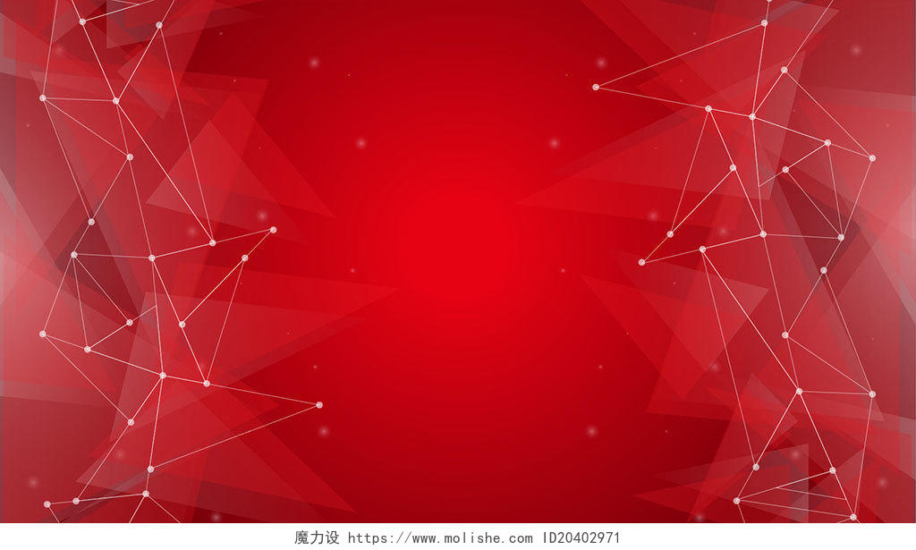 红色背景红色大气简约几何图形纹理海报背景